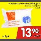 Allahindlus - % niisked salvrätid beebidele