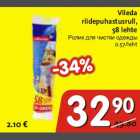 Vileda riidepuhastusrull