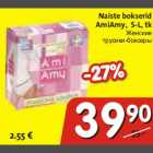 Allahindlus - Naiste bokserid AmiAmy