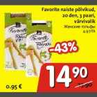 Allahindlus - Favorite naiste põlvikud