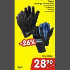 Магазин:Hüper Rimi, Rimi,Скидка:Перчатки с прокладкой