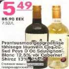 Alkohol - Prantsusmaa lauavein Coq du Sub Pays D Oc Sauvignon Blanc või Cabernet Shiraz