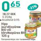 Allahindlus - Hipp juurviljapüree BIO või kõrvitsapüree BIO