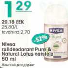 Allahindlus - Nivea rulldeodorant Pure&Natural Lotus naistele