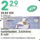 Allahindlus - Lambi tualettpaber,3-kihiline