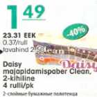 Allahindlus - Daisy majapidamispaber Clean,2-kihiline