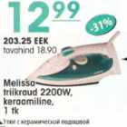 Melissa triikraud 2200W,keraamiline