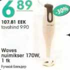 Wavwes nuimikser 170W