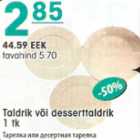 Allahindlus - Taldrik või desserttaldrik