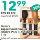 Allahindlus - Fiskars küpsetamiskomplekt Fiskars Plus 3-osaline