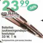Babyliss juuksesirgendaja-koolutaja