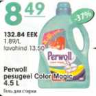 Allahindlus - Perwoll pesugeel Color Magic