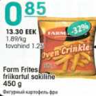 Allahindlus - Farm Frites friikartul sakiline