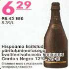 Alkohol - Hispaania kvaliteetvahuvein Freixenet Cordon Negro