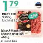Maks&Moorits kodune hakkliha