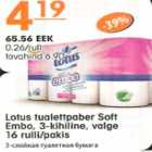 Allahindlus - Lotus tualettpaber Soft Embo,3-kihiline