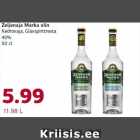 Zeljenaja Marka viin