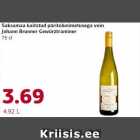 Saksamaa kaitstud päritolunimetusega vein
Johann Brunner Gewürztraminer
75 cl