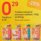 Allahindlus - Friskies kiisueine erinevad maitsed, 100 g