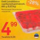 Allahindlus - Eesti Leivatööstus vaarika-kohupiimakook, 880 g