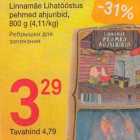 Allahindlus - Linnamäe Lihatööstus pehmed ahjuribid, 800 g