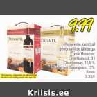 Rumeenia kaitstud geograafilise tähisega vein Dreamer Late Harvest, 3 l