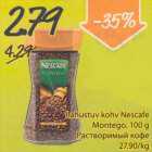 Allahindlus - Lahustuv kohv Nescafe Montego, 100 g