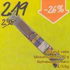 Oskari E-vaba täissuitsuvorst, 280 g