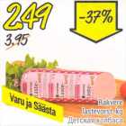 Rakvere lastevorst, kg