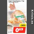 Квашеная капуста