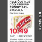 Allahindlus - HELE ÕLU A.LE COQ PREMIUM EXPORT
