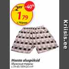 Meeste aluspüksid