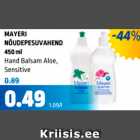 Allahindlus - MAYERI NÕUDEPESUVAHEND 450 ml