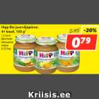 Allahindlus - Hipp Bio juurviljapüree