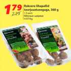 Rakvere lihapallid
toorjuustuseguga, 360 g