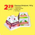 Chavroux kitsejuust, 150 g
