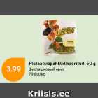 Allahindlus - Pistaatsiapähklid kooritud, 50 g
