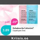 Cкраб для тела