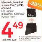 Магазин:Selver,Скидка:Мужские носки