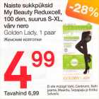 Naiste sukkpüksid My Beauty Reduxcell, 100 den, suurus S-XL, värv nero