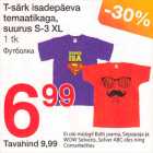 Allahindlus - T-särk isadepäeva temaatikaga, suurus S-3 XL, 1 tk