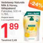 Vedelseep Naturals Milk & Honey, täitepakend