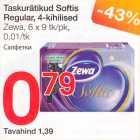 Taskurätikud Softis Regular, 4-kihilised