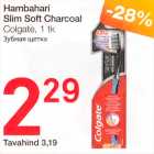 Hambahari Slim Soft Charcoal