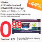 Niisked antibakteriaalsed salvrätid kummeliga