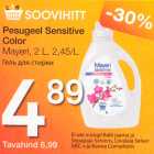 Pesugeel Sensitive Color