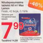 Nõudepesumasina tabletid All in1 Max Lemon