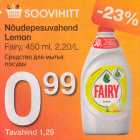 Nõudepesuvahend Lemon
