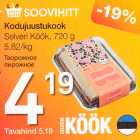 Творожное пирожное