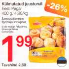 Külmutatud juusturull